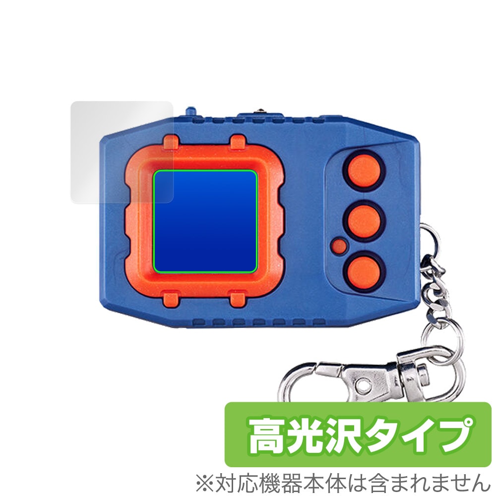 デジモンペンデュラム　初期 デジモンペンデュラム 初期