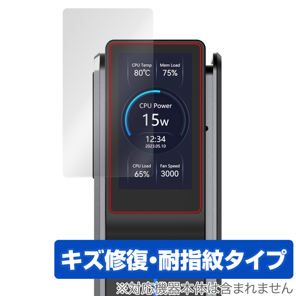 【期間限定特価】ACEMAGIC ミニPC LCDスクリーン 楽天市場】【期間限定全店舗15％OFF】ACEMAGIC ミニpc 【LCD