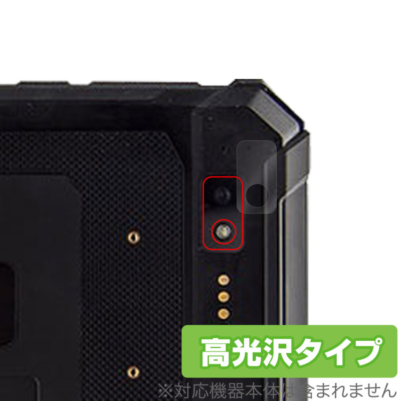 TRIPLTEK 9 PRO �ꥢ������� �ݸ� �ե���� OverLay Brilliant ���֥�å� ����������ݸ�ե���� ���椬�Ĥ��ˤ��� �����ɻ� �����