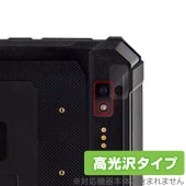 TRIPLTEK 9 PRO リアカメラ用 保護 フィルム OverLay Brilliant タブレット カメラ部用保護フィルム 指紋がつきにくい 指紋防止 高光沢|その他 タブレット|タブレットデ
