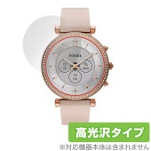FOSSIL CARLIE GEN 6 HYBRID SMARTWATCH 40mm 保護 フィルム OverLay Brilliant スマートウォッチ用保護フィルム 指紋防止 高光沢|スマートウォ