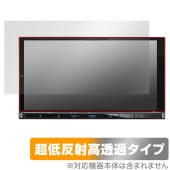 KENWOOD 彩速ナビ MDV-M809HD 保護 フィルム OverLay Plus Premium 液晶保護 アンチグレア 反射防止 高透過 指紋防止|ケンウッド|カーナビ・PND・PDA