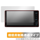 KENWOOD 彩速ナビ MDV-M809HDW MDV-M808HDW 保護 フィルム OverLay Plus Premium 液晶保護 アンチグレア 反射防止 高透過 指紋防止|ケンウッド|カー