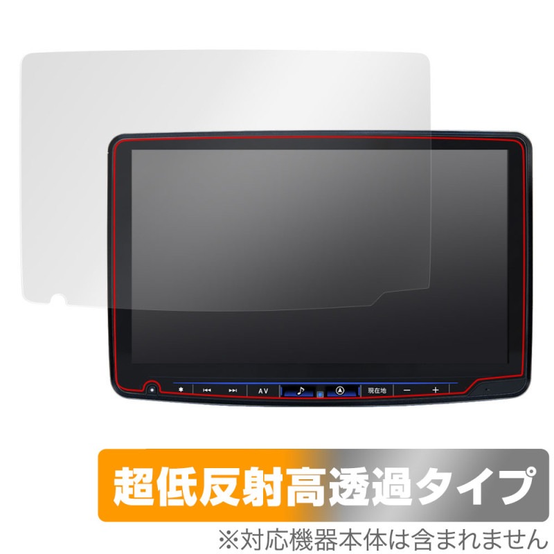 ALPINE 11ʥ եƥ󥰥ӥåX11 XF11NX2 XF11NX꡼ ݸե OverLay Plus Premium 쥢 ȿɻ Ʃ