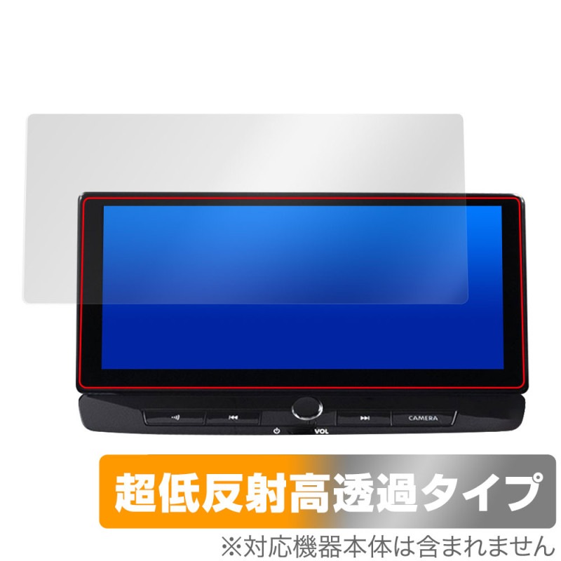 NissanConnectʥӥ󥷥ƥ ȥ쥤(T33) 12.3 ݸե OverLay Plus Premium 쥢 ȿɻ Ʃ