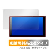 Pioneer carrozzeria 1D�ᥤ���˥å� DMH-SF500 �ݸ� �ե���� OverLay Plus Premium �վ��ݸ� ��������쥢 ȿ���ɻ� ��Ʃ�� �����ɻ�