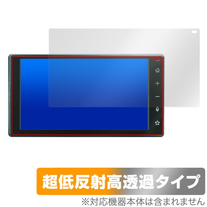 RAIZE(19ǯ11��ʹ�) �ǥ����ץ쥤�����ǥ��� (9�����/�᡼����OP) �ݸ� �ե���� OverLay Plus Premium ��������쥢 ȿ���ɻ� ��Ʃ��