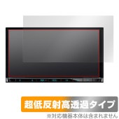 KENWOOD 彩速ナビ MDV-S710W MDV-S710 保護 フィルム OverLay Plus Premium 液晶保護 アンチグレア 反射防止 高透過 指紋防止|ケンウッド|カーナビ・PN