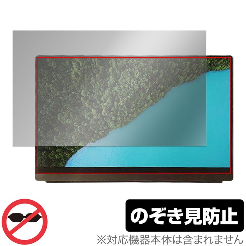 EHOMEWEI Х˥ FHD 15.6 E156DSL ݸե OverLay Secret վݸ ץ饤Хե륿 ɻ