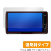 彩速ナビ MDV-M910HDF MDV-M909HDF 保護 フィルム OverLay Plus MDVM910HDF MDVM909HDF カーナビ用保護フィルム アンチグレア 反射防止|ケンウッ