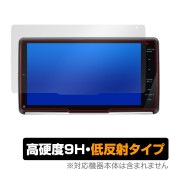 彩速ナビ MDV-M910HDF MDV-M909HDF 保護フィルム OverLay 9H Plus MDVM910HDF MDVM909HDF カーナビ用フィルム 高硬度 アンチグレア 低反射|ケ