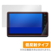 彩速ナビ MDV-S810F MDV-S809F 保護 フィルム OverLay Plus MDVS810F MDVS809F カーナビ用保護フィルム 液晶保護 アンチグレア 反射防止|ケンウッド|カ