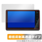 彩速ナビ MDV-S810F MDV-S809F 保護フィルム OverLay Plus Premium MDVS810F MDVS809F カーナビ用フィルム アンチグレア 反射防止 高透過|ケンウ