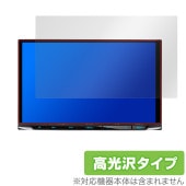 ��®�ʥ� MDV-S810L MDV-S809L �ݸ� �ե���� OverLay Brilliant MDVS810L MDVS809L �����ʥ����ݸ�ե���� �վ��ݸ� �����ɻ� �����