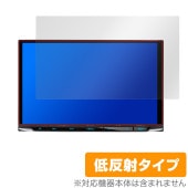 ��®�ʥ� MDV-S810L MDV-S809L �ݸ� �ե���� OverLay Plus MDVS810L MDVS809L �����ʥ����ݸ�ե���� ��������쥢 ȿ���ɻ� �����ɻ�