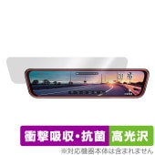 URVOLAX ���ޡ��ȥɥ饤�֥ߥ顼 UR11X �ݸ� �ե���� OverLay Absorber ����� �վ��ݸ� �׷�ۼ� ����� �֥롼�饤�ȥ��å� ����