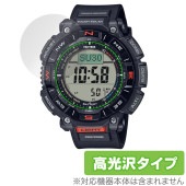 CASIO PRO TREK CLIMBER LINE PRG-340シリーズ 保護 フィルム OverLay Brilliant カシオ 腕時計用保護フィルム 液晶保護 指紋防止 高光沢|スマートウ