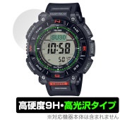 CASIO PRO TREK CLIMBER LINE PRG-340シリーズ 保護 フィルム OverLay 9H Brilliant カシオ 腕時計用保護フィルム 9H 高硬度 透明 高光沢|スマ