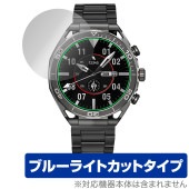 FOSMET スマートウォッチ LSW6 保護 フィルム OverLay Eye Protector スマートウォッチ用保護フィルム 液晶保護 ブルーライトカット|スマートウォッチ|ウェアラブルデバイ