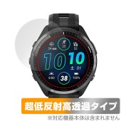 GARMIN Forerunner 965 保護 フィルム OverLay Plus Premium ガーミン GPSウォッチ フォアランナー アンチグレア 反射防止 高透過|スマートウォッチ|ウェア