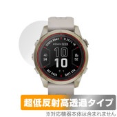 GARMIN fenix 7S Pro Sapphire Dual Power 保護 フィルム OverLay Plus Premium ガーミン フェニックス アンチグレア 反射防止 高透過|スマー