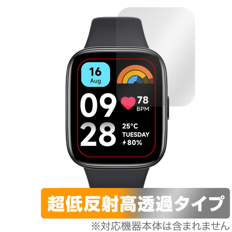 Redmi Watch 3 Active �ݸ� �ե���� OverLay Plus Premium ��ɥ� �����å� ���ޡ��ȥ����å� ��������쥢 ȿ���ɻ� ��Ʃ�� �����ɻ�
