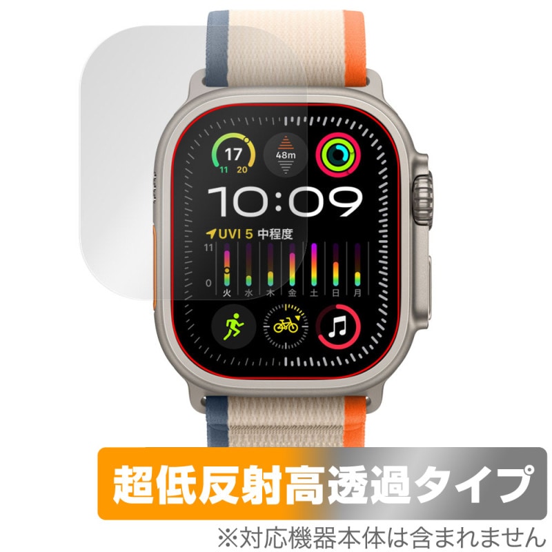 Apple Watch Ultra 2 (49mm) �ݸ� �ե���� OverLay Plus Premium ���åץ륦���å��ѥե���� ��������쥢 ȿ���ɻ� ��Ʃ�� �����ɻ�