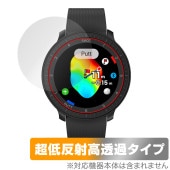 Voice Caddie T-Ultra 保護 フィルム OverLay Plus Premium ボイスキャディ ゴルフウォッチ用保護フィルム アンチグレア 反射防止 高透過|スマートウォッチ|ウェ