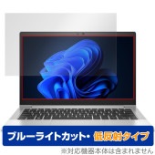 HP EliteBook 630 G10 Notebook PC ݸ ե OverLay Eye Protector ȿ ΡPCݸե ֥롼饤ȥå ȿɻ