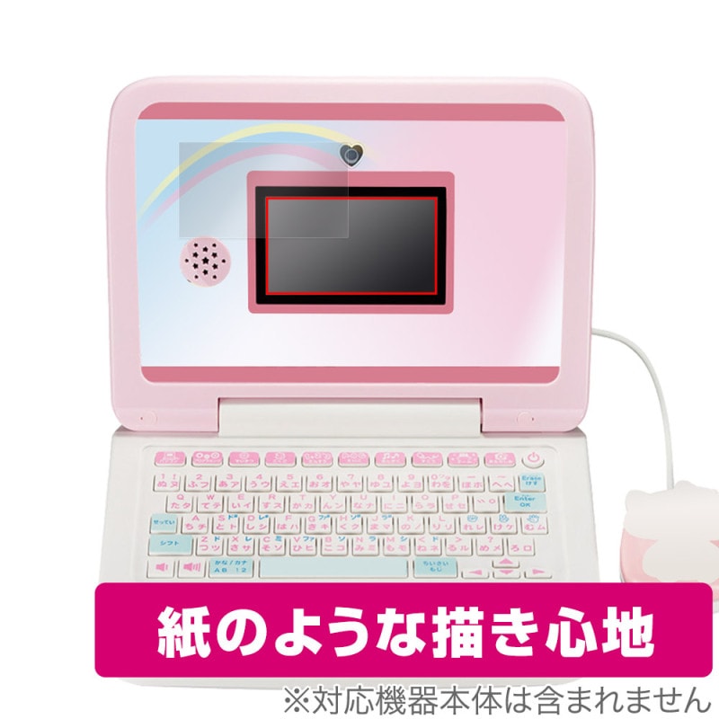 セガフェイブ (SEGA FAVE) サンリオキャラクターズパソコン