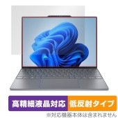 Lenovo ThinkBook 13x Gen 4 保護フィルム OverLay Plus Lite レノボ ノートPC用フィルム 高精細液晶対応 アンチグレア 反射防止 指紋防止|Windows|