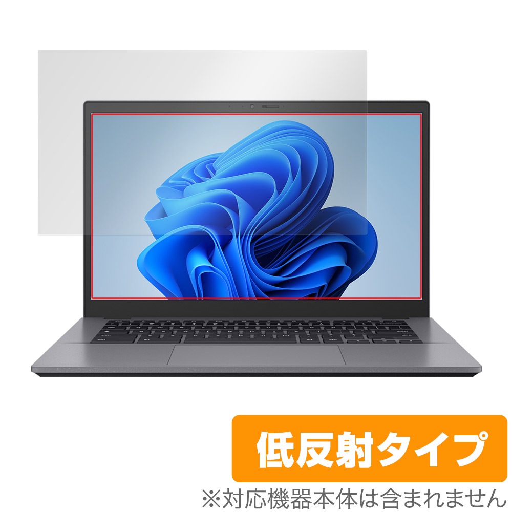 ASUS Chromebook Plus CX34 CX3402 保護 フィルム OverLay Plus for 