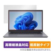 ASUS Chromebook Plus CX34 CX3402 保護 フィルム OverLay Plus Lite for エイスース クロームブック 高精細液晶対応 アンチグレア 低反射|Wind