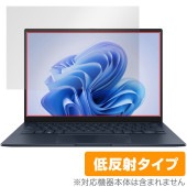 ASUS Zenbook 14 OLED UX3405MA 保護 フィルム OverLay Plus エイスース ゼンブック 14 ノートPC用保護フィルム アンチグレア 反射防止|Windows|P