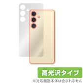Galaxy S24 背面 保護 フィルム OverLay Brilliant ギャラクシー S24 スマホ スマートフォン用保護フィルム 本体保護 高光沢素材|海外携帯(GSM/3G)|スマートフォ