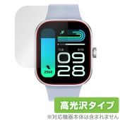 Xiaomi Redmi Watch 4 専用 保護 フィルム OverLay Brilliant シャオミー スマートウォッチ用保護フィルム 指紋防止 高光沢|スマートウォッチ|ウェアラブルデバイス