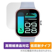 Xiaomi Redmi Watch 4 用 保護フィルム OverLay Plus Lite シャオミー スマートウォッチ用フィルム 高精細液晶対応 アンチグレア 反射防止|スマートウォッチ|ウェア