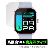Xiaomi Redmi Watch 4 専用 保護 フィルム OverLay 9H Brilliant シャオミー スマートウォッチ用保護フィルム 9H 高硬度 透明 高光沢|スマートウォッチ|ウェ