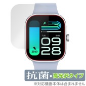 Xiaomi Redmi Watch 4 保護 フィルム OverLay 抗菌 Brilliant シャオミー スマートウォッチ用保護フィルム Hydro Ag+ 抗ウイルス 高光沢|スマートウォッチ