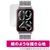 Xiaomi Smart Band 8 Pro 保護 フィルム OverLay Paper シャオミー スマートウォッチ用保護フィルム 書き味向上 紙のような描き心地|スマートウォッチ|ウェアラブルデ