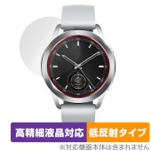 Xiaomi Watch S3 保護 フィルム OverLay Plus Lite シャオミー スマートウォッチ用保護フィルム 高精細液晶対応 アンチグレア 反射防止|スマートウォッチ|ウェアラブルデ