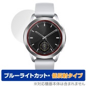 Xiaomi Watch S3 保護 フィルム OverLay Eye Protector 低反射 シャオミー スマートウォッチ用保護フィルム ブルーライトカット 反射防止|スマートウォッチ|ウェアラ
