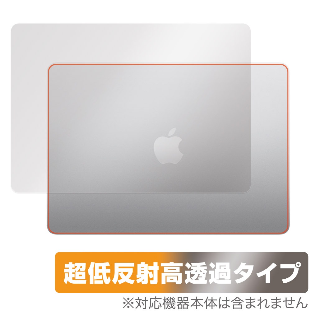 MacBook Air 13インチ M3 2024 / M2 2022 天板 保護 フィルム OverLay