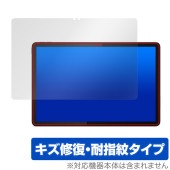 Lenovo Tab B11 保護 フィルム OverLay Magic レノボ Android タブレット用保護フィルム 液晶保護 傷修復 耐指紋 指紋防止 コーティング|その他 タブレット|タブレ