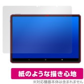 Magic Drawing Pad 保護 フィルム OverLay Paper XPPen Android お描きタブレット用保護フィルム 書き味向上 紙のような描き心地|その他 タブレット|タブレッ