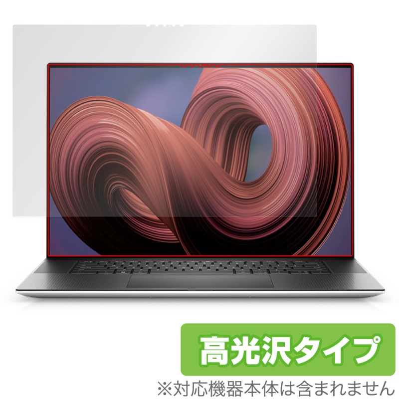 Dell XPS 17 9730 �ݸ� �ե���� OverLay Brilliant �ǥ� XPS�Ρ��ȥѥ����� �Ρ���PC���ݸ�ե���� �վ��ݸ� �����ɻ� �����