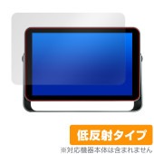 KODAK WiFiデジタルフォトフレーム RWF-109 保護 フィルム OverLay Plus スクリーン用保護フィルム アンチグレア 反射防止 指紋防止|その他 タブレット|タブレットデバイス