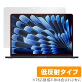 MacBook Air (15 M4 2025 / M3 2024) ݸ ե OverLay Plus ޥå֥å   쥢 ȿɻ ɻ