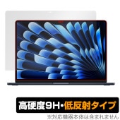 MacBook Air (15インチ M4 2025 / M3 2024) 保護 フィルム OverLay 9H Plus マックブック エア 用 9H 高硬度 アンチグレア 反射防止|Mac|PC・