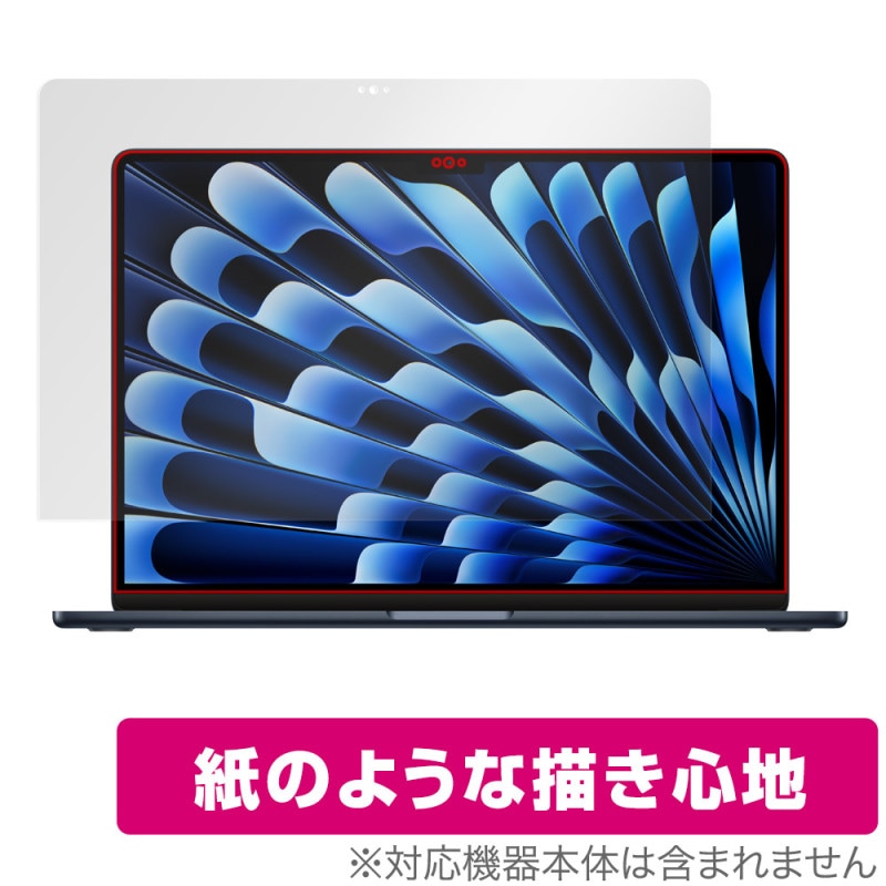 MacBook Air (15 M4 2025 / M3 2024) ݸ ե OverLay Paper ޥå֥å   ̣ Τ褦